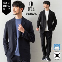 楽天市場】3L（スーツ｜スーツ・セットアップ）：メンズファッションの通販
