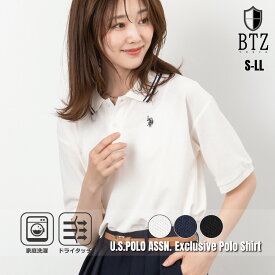 【クーポン利用で1,698円】U.S.POLO ASSN. 別注 ポロシャツ メンズ 半袖 レギュラーシルエット ワンポイント刺繍 父の日 ギフト 春 夏 秋 きれいめ ホワイト ネイビー ブラック ビジネス カジュアル ビジカジ クールビズ メンズ レディース 20代 30代 40代 50代