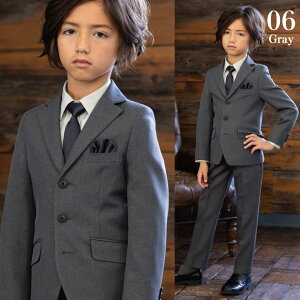 入学式 スーツ 男の子 110 120 130 140 150 160 170 卒業式 小学生 細身 卒園式 おしゃれ フォーマル 子供 キッズ チェック 無地 ネイビー グレー 黒 紺 キッズスーツ 子供スーツ 卒服 ジュニア フォー