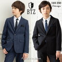 【クーポン利用で7,800円～】卒業式 スーツ 男の子 140 150 160 170 180 小学生 細身 小学校 黒 ネイビー 男子 キッズ…