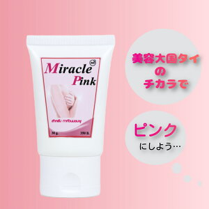 sNjbv MD Clinic ~NsN Mirale Pink (30g) MDN[ ^CRX sN oXggbv  PA oXggbv݃N[