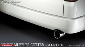 楽天市場 ハイエース0ディーゼルマフラーの通販