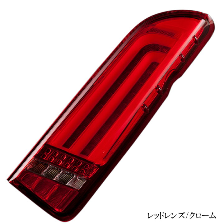楽天市場】【Valenti ヴァレンティ】 待望の最新作!ジュエルLED 