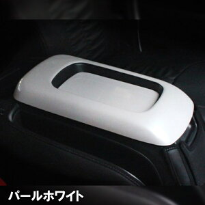 nCG[XCh W 7^A8^ nCO[h CeAR\[pl 2PiWEChʁj200n 1`7^A8^ CeAJX^ Iׂ7F 6^ nCG[X Ch