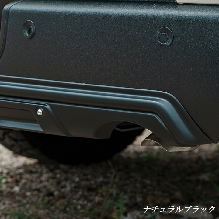 楽天市場】【RUGGED X】 ハイエース カスタムパーツ 200系 リア 