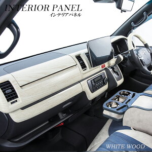 BUAN COMFY 7^ nCG[X200n CeApl nCG[X  WS-GL _[NvC yAeB[NEbhz4^ȍ~̃Ch{fBpIт܂JX^p[c 200n 4^`6^