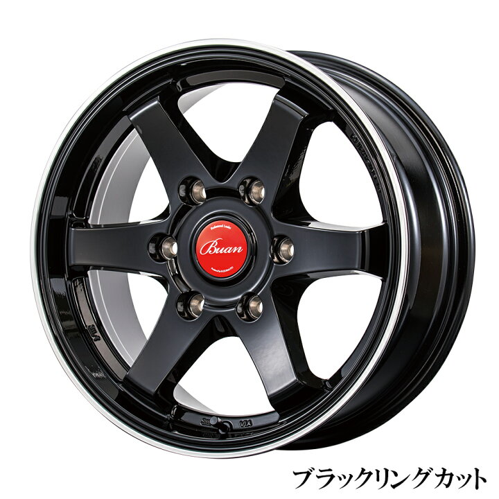 楽天市場】ハイエース ホイール BUANJAPAN KBレーシング 16インチTOYO 