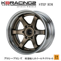 楽天市場】舞杏 kbレーシング 18インチの通販