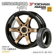 楽天市場】ハイエース 200系 ダークプライム パーツ（カラーブラック 