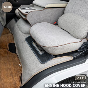 �y�t�@�u���b�N�z�@�G���W���t�[�h�J�o�[ �@�n�C�G�[�X�@���W�A�X�G�[�X�@�W���{�f�B�@���C�h�{�f�B�@�X�[�p�[GL�@�_�[�N�v���C���@8�^�@9�^�@�V�^