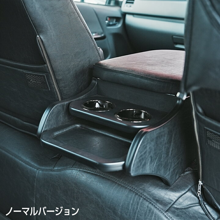 楽天市場】BUAN JAPAN ハイエース センターコンソール 【ヴィンテージ 