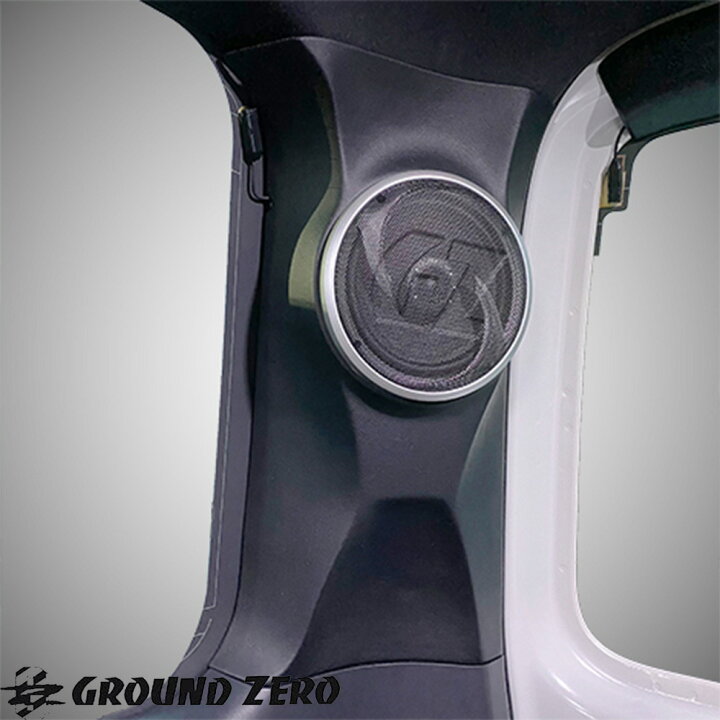 楽天市場】【Dピラースピーカー】 GROUND ZERO ハイエース ワイド 車 