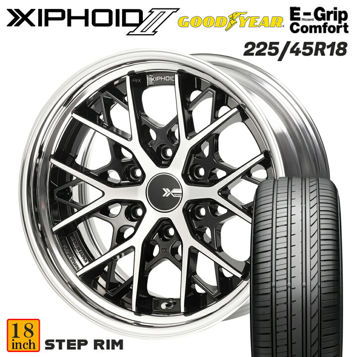 楽天市場】【XIPHOID2】 2ピースホイール GOODYEAR EfficientGrip 