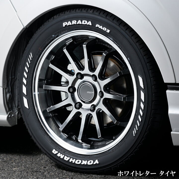 楽天市場】【KBRACING S-12+ヨコハマパラダ PA03】 タイヤ4本セット 