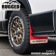 【RUGGED マッドガード】 泥除け 泥はね防止 飛散防止 マッドフラップ ドレスアップ ハイエース ダークプ…