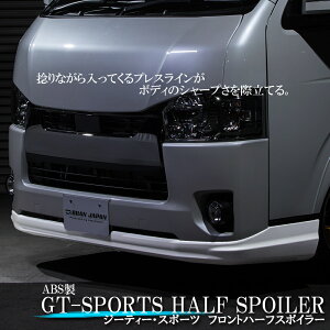 yBUANJAPANz nCG[X200nW{fBp GT-Stgn[tX|C[ Ő[3DLh&3Dv^[fO̗pIABS K 4^~7^A8^ 9^ V^ _[NvCS / W{fB / _[