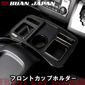 車 アイコス ホルダーの人気商品 通販 価格比較 価格 Com