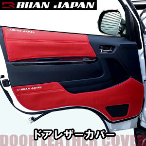 カーシート クッション 車用シート 通販 価格比較 価格 Com
