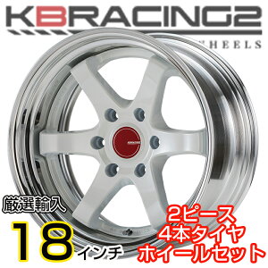 車 ホイール 18インチの人気商品 通販 価格比較 価格 Com