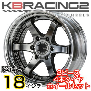 車 ホイール 18インチの人気商品 通販 価格比較 価格 Com