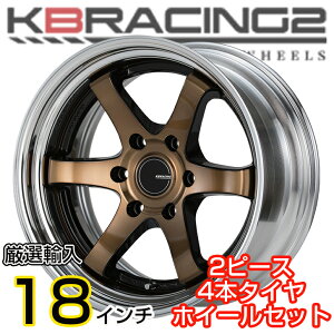 車 ホイール 18インチの人気商品 通販 価格比較 価格 Com