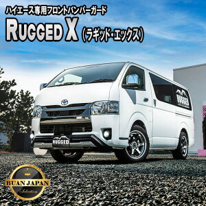 1型 0系ハイエース 車用エアロパーツの人気商品 通販 価格比較 価格 Com