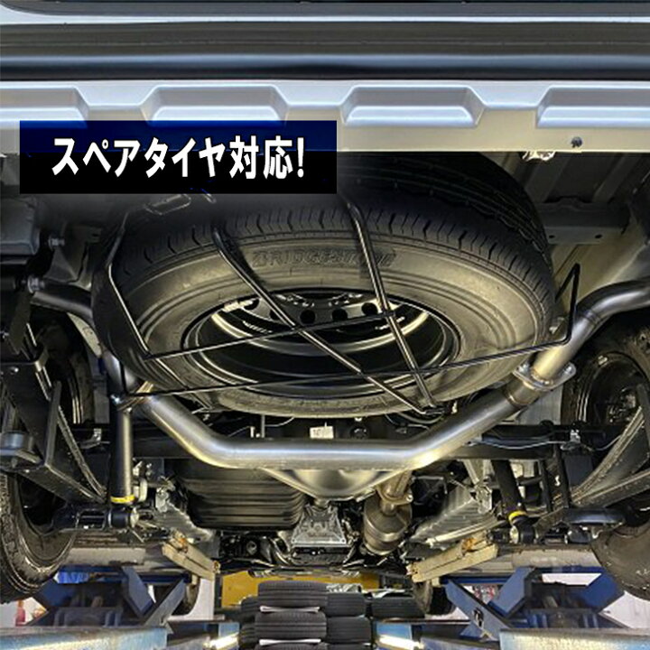 楽天市場】デュアルマフラー ハイエース カスタムパーツ ハイエース200 