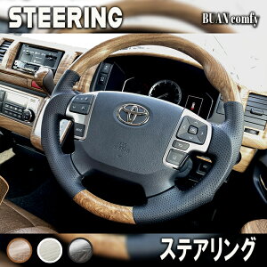 車 ステアリング カスタムの人気商品 通販 価格比較 価格 Com