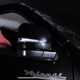 【VALENTI】 ハイエース ワイド ジュエルLEDシーケンシャルドアミラーウインカー 7型、8型 TOYOTA(200系) OEA機能（オープニング＆エンディングアクション）機能付き 唯一無二の電装パーツ LEDパーツを選ぶならヴァレンティがオススメ