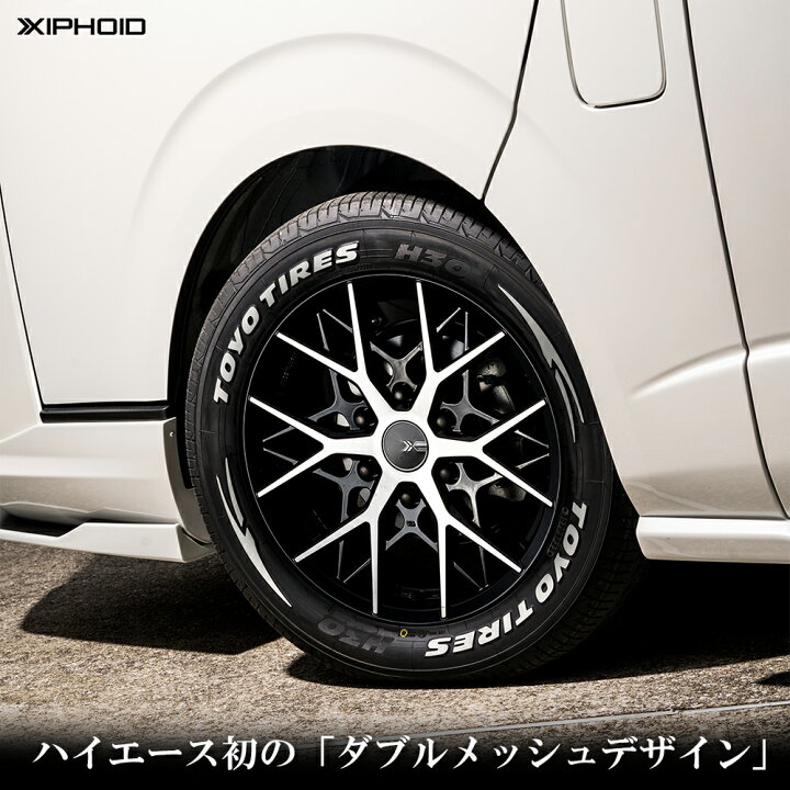 楽天市場】【XIPHOID ゼフォイド】 ×TOYO H30ホイール＋タイヤセット 