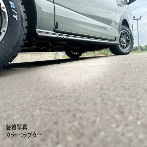 yRUGGED Xz TChVK[h 7^ 8^ nCG[X It[h TChp[c Mbh
