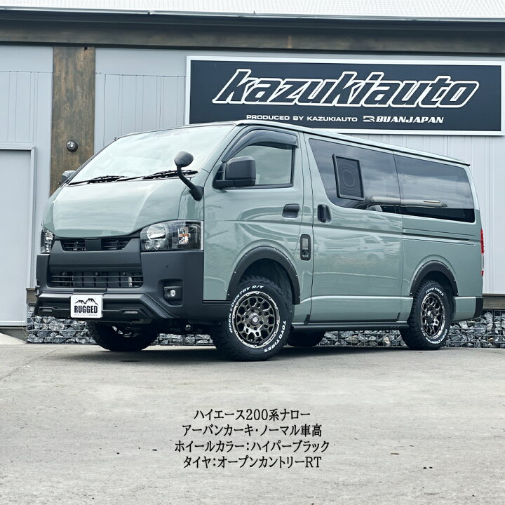 楽天市場】【RUGGED ROCK】 オフロード 200系 16インチ タイヤホイール 