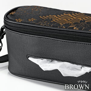 �y�e�B�b�V���z���_�[ ���ǁz �@�a���@�W���J�[�h�D�@�J�[�C���e���A�@�����@�J�[�A�N�Z�T���[�@�I�ׂ�5�J���[�@�|�V�F�b�g�@���O�����R�@�����^�с@�ėp�i