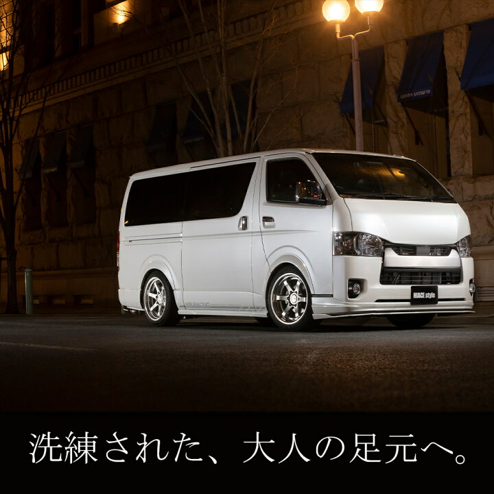 楽天市場】BUANJAPAN 2ピース 18インチ【ハイパーブラック】20mm  