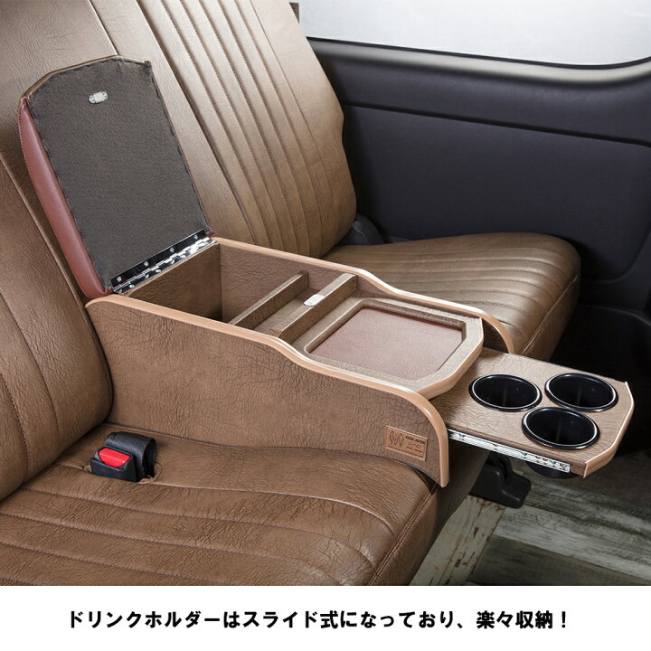 楽天市場】BUANcomfy セカンドコンソールボックス アンティーク 