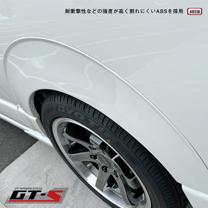 楽天市場】ハイエース ダークプライム カスタムパーツ BUAN JAPAN 【GT 