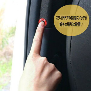 ySHINKEz nCG[X200np VP Quick Touch p[XCh hAXCb`݃^Cv nCG[X JX^p[c ȒPt DIY Ch ֗ p[c