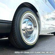 ALLENCOUNTER アメリカンスタイル　1台分/4本セット「OGスムージー Chrome　クリア」　「CLASSIC OVAL［…