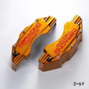 KBRACING tg Lp[Jo[ver2 nCG[X200ntgLp[p̐p݌vł҂tBbgIJ[͑S5FIׂ܂ 1^`3^ 4^ 5^ 6^ 7^ 8^ 9^ V^ X[p[GL _[