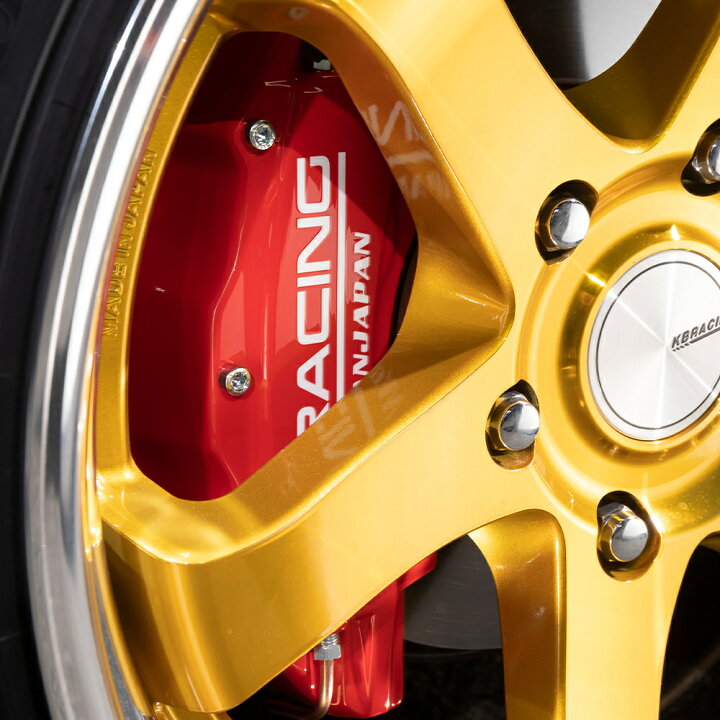 楽天市場】KBRACING フロント キャリパーカバーver2 ハイエース200系 
