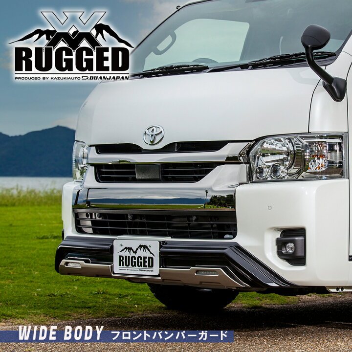 楽天市場】ハイエース オフロード エアロ ワイド ワイドボディ用 