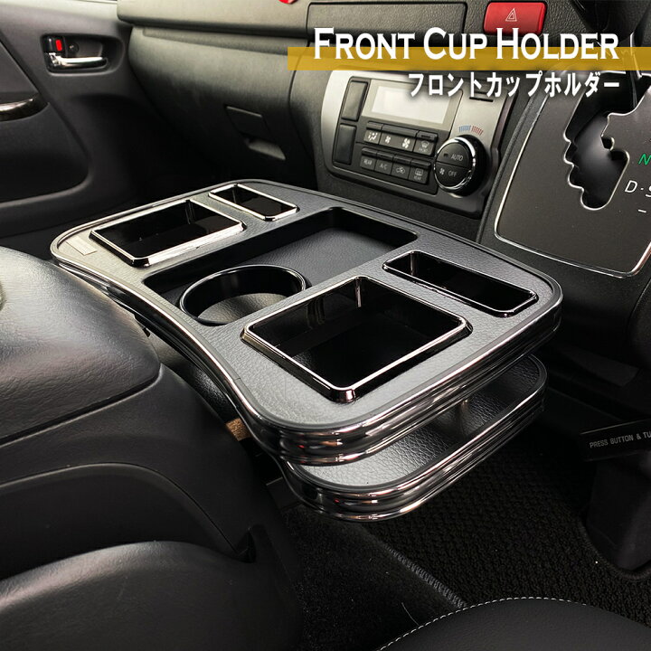 楽天市場】【BUAN JAPAN】 ワイド カスタムパーツ 7型、8型ハイエース  