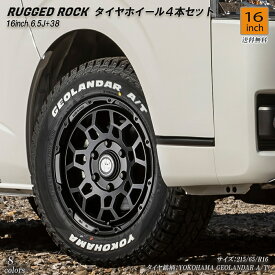 【RUGGED ROCK】 ハイエース オフロード 6型 ホイール 16インチ タイヤホイール 4本セット バランス調整済 組込み済み 200系 標準 ワイド ホイールサイズ：16インチ6.5J+381型〜5型、6型、7型、8型適合 ダークプライム2もOK！