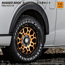 【RUGGED ROCK】 ホイール ハイエース オフロード 16インチ タイヤホイール 4本セット バランス調整済組込み済み 200系 標準 ワイド ホイールサイズ：16インチ6.5J+381型〜5型、6型、7型、8型適合 ダークプライム2もOK！