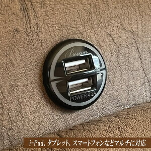 nCG[X ֗ p[c ǂłUSB|[g USB nCG[X200n  [d