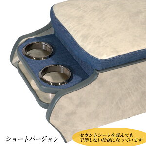 nCG[X W BUAN COMFY fjZ^[R\[{bNX y^Cv1zW{fBp nCG[X200n hXAbv [ fj ֗