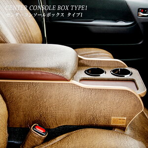 BUAN COMFY AeB[NZ^[R\[{bNXy^Cv1zW{fBp nCG[X200n nCG[X Z^[R\[ hXAbv [ AeB[N ֗