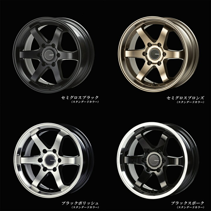 楽天市場】【KBRACING18 MAX】ハイエース200系ハイエース ホイール 18 