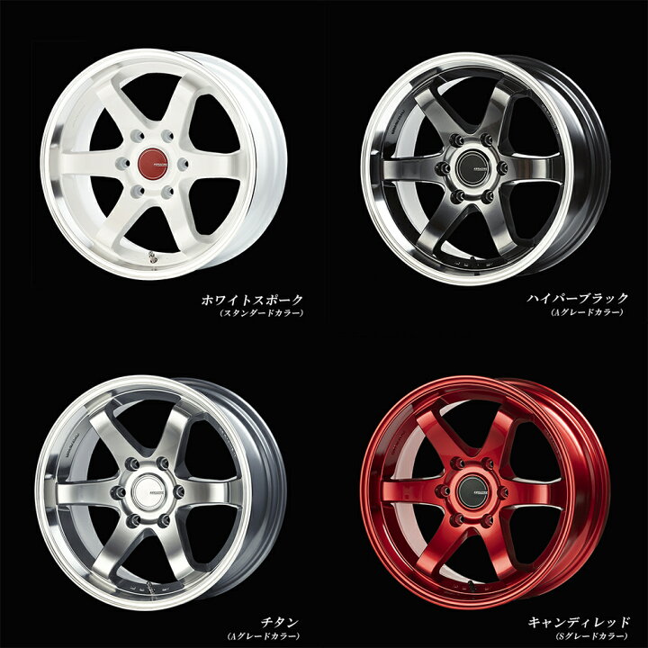 楽天市場】【KBRACING18 MAX】 ハイエース ホイールハイエース200系18 