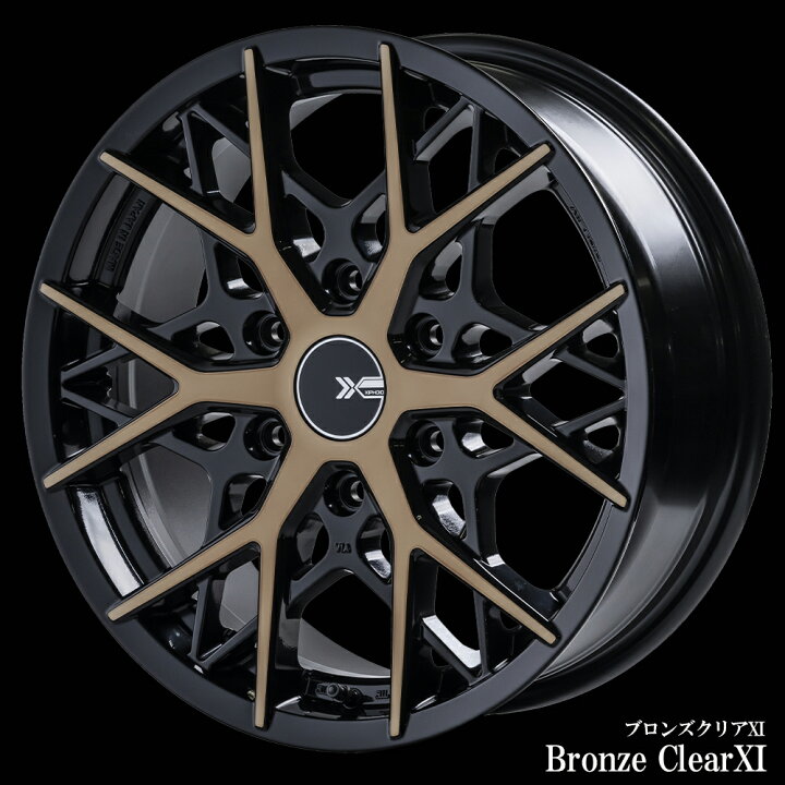 楽天市場】【XIPHOID ゼフォイド】×ヨコハマパラダPA03 ホイール＋  